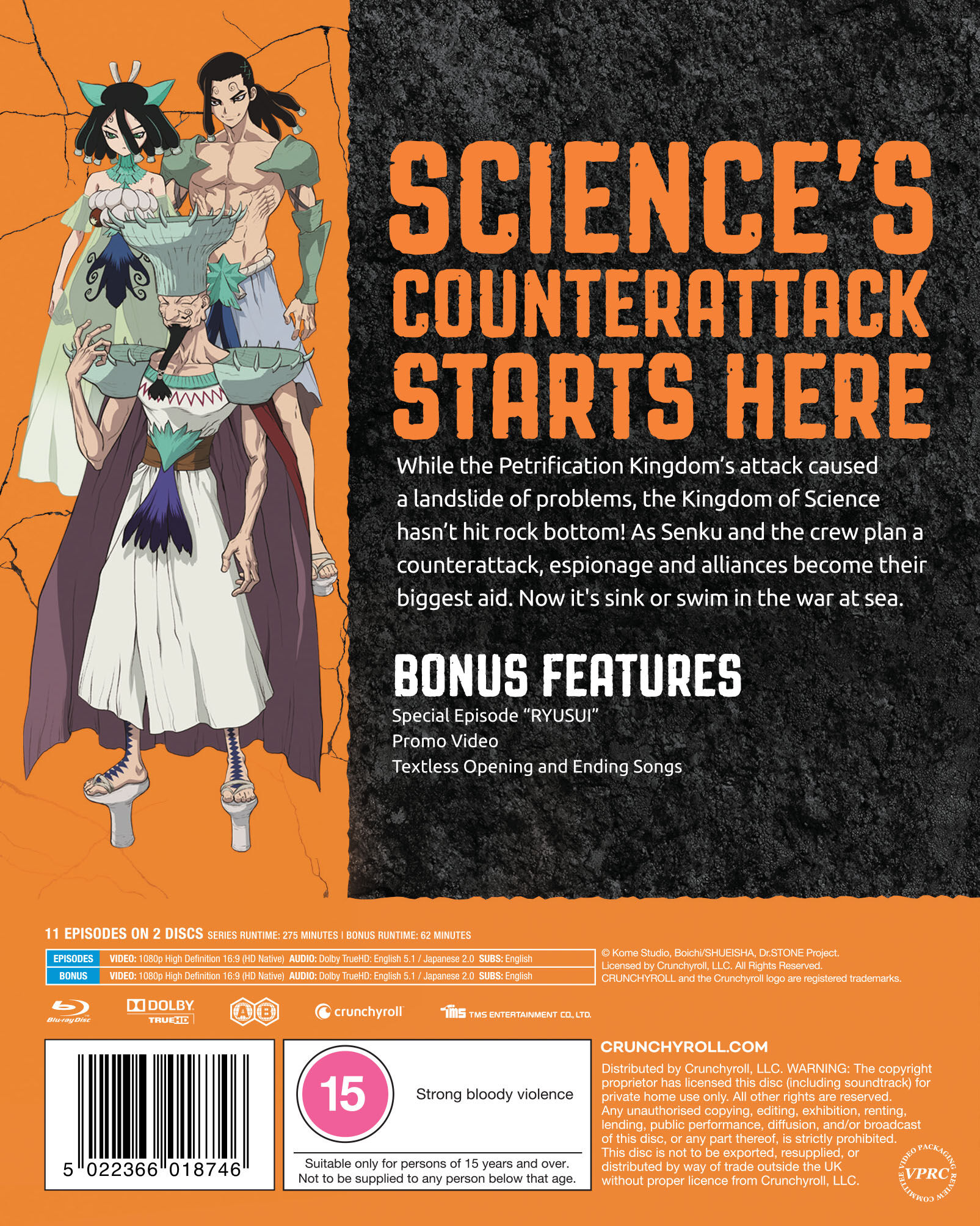 Dr. STONE - Season 3 - Part 3 - Blu-ray image number 2